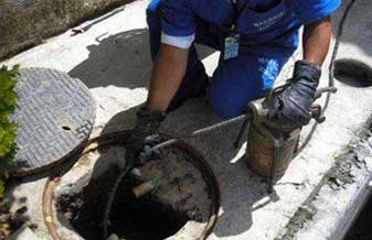 Gitex Desentupidora - Foto 1